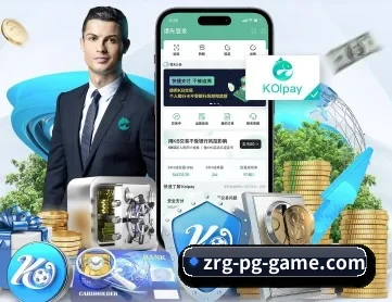 PG模拟器 APP